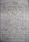 1.6*2.3 17483 D Beige L Beige Tokio - фото 10895