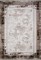 1.5*2.3 C1542 Kahve Kahve Palmira - фото 14484